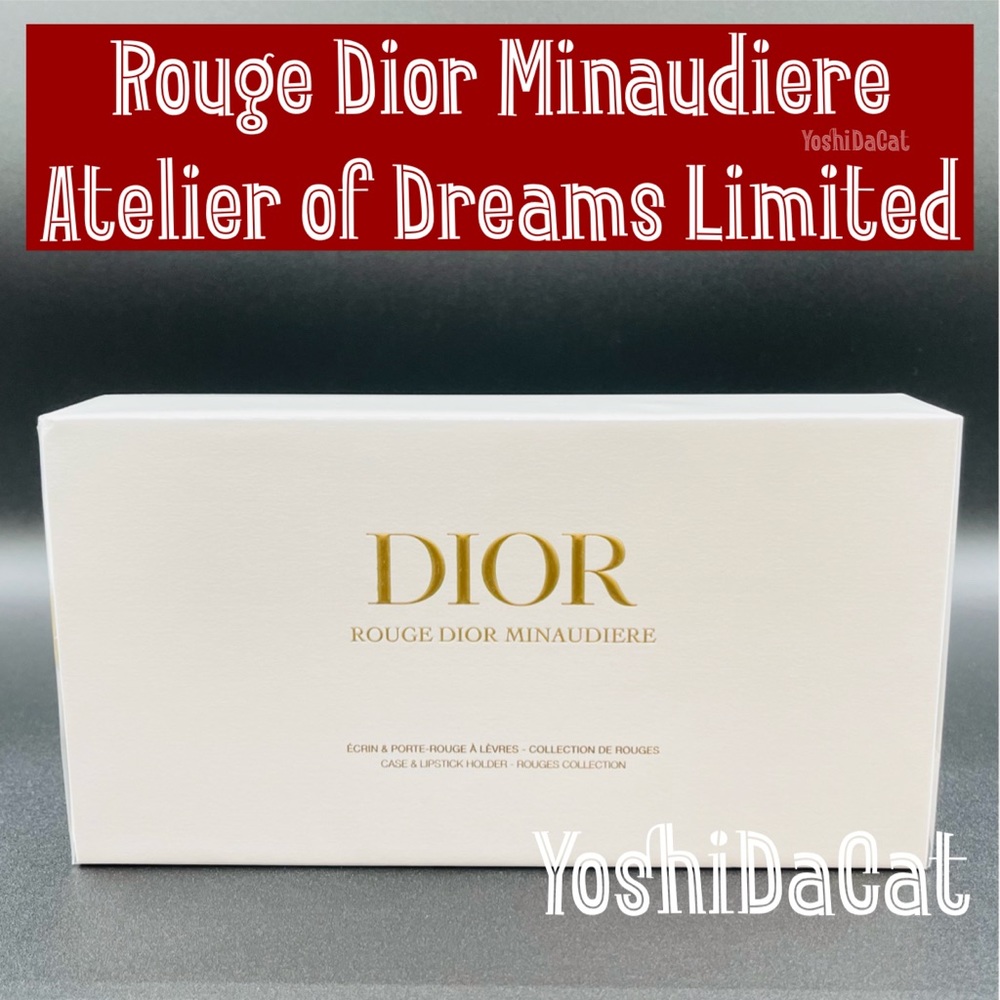 🆕 3X HOST PICK💕 ROUGE DIOR MINAUDIERE THE ATELIER OF DREAMS, LIPSTICK CLUTCH